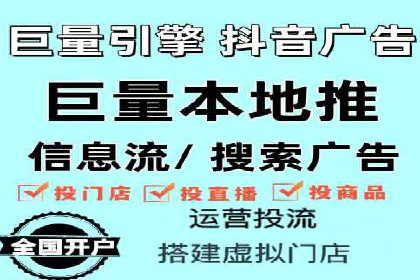 SEM竞价开户策略：案例解析与优化